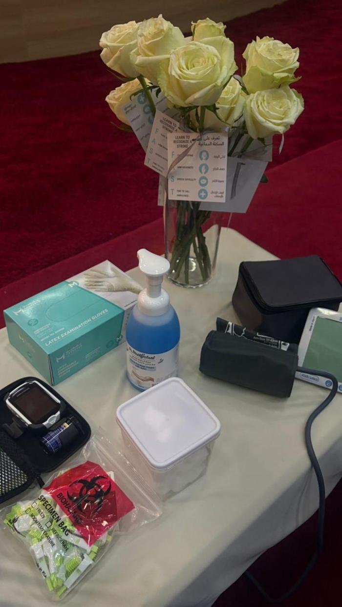نشاط حياتك بدون سكري تبدا بوعي