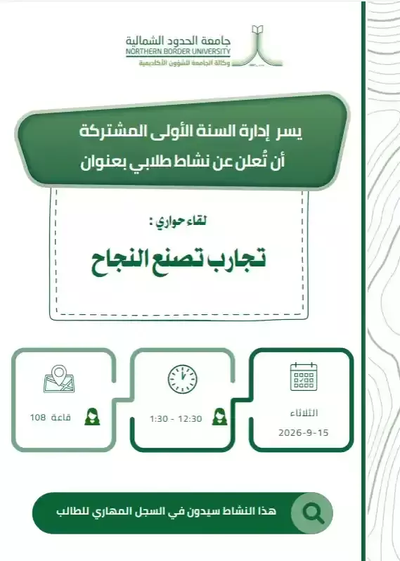 اعلان